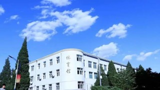 锦州有哪些职业技术学院