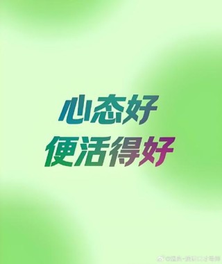 懂得