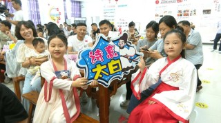 亲子家庭齐参赛！小昆山这场“诗词大会”精彩纷呈