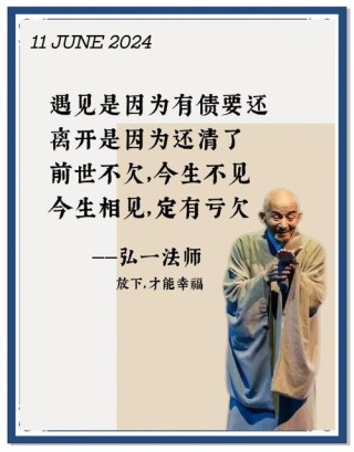 烂人生没什么，我跟你拼了