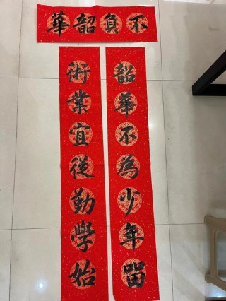 2023年高考对联汇集