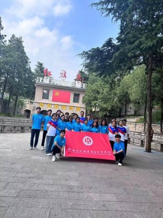 建行鹤壁分行成功举办2023年青年员工学习“红旗渠精神”培训班