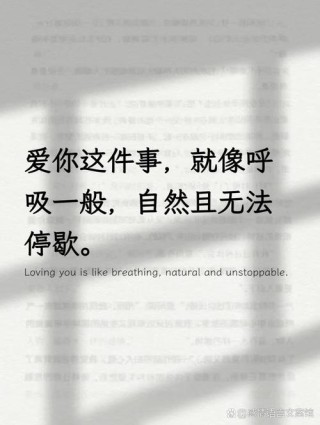 一生一定要薄发一次