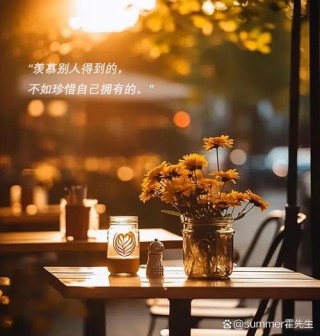 安静下来，让微笑替我发声