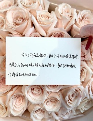 适合告白的高级情话句子，浪漫暖心，唯美煽情