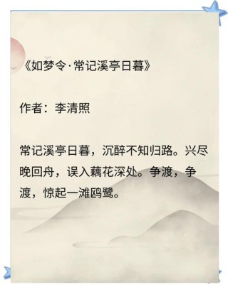 心如梦沙