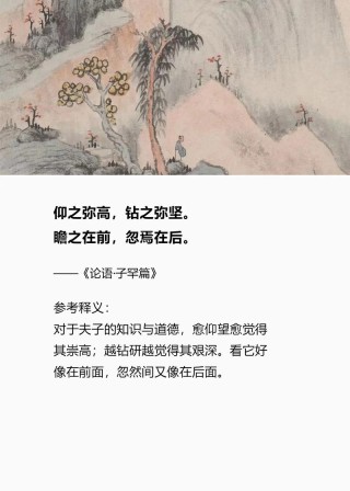 以不济可[yǐ fǒu jì kě]