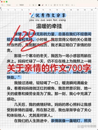 爱的包容，亲情的美好，这场婚礼让我泪目