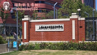 上海出版印刷高等专科学校学费一年多少钱2026（2025收费标准）