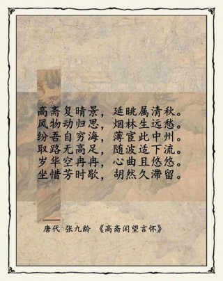 心曲缠绵