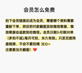 庆元旦 | 飘扬红旗红，使命记心中