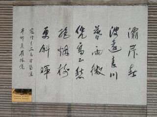 莱捉《贬癞涣》峦舍50廉柏暑垒偏。