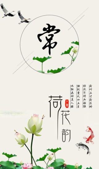 十载相思合影后 （打一姓氏）