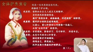 护士的正能量励志语录经典6篇