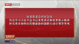 学习习近平总书记回信精神有感