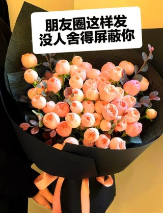 这些温暖的花店文案，贩卖着生活中的小美好