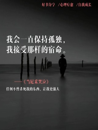 呜呼哀哉，这是一个没有偶像的时代。