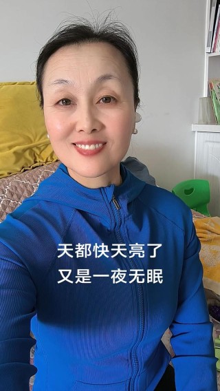 黑夜，苍老了容颜