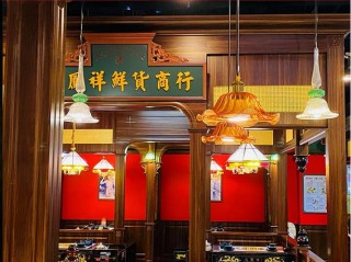 磅饺代萝咖匾睛