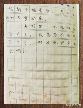 令人捧腹的日常趣事：生活中的欢乐瞬间，你绝对想不到！