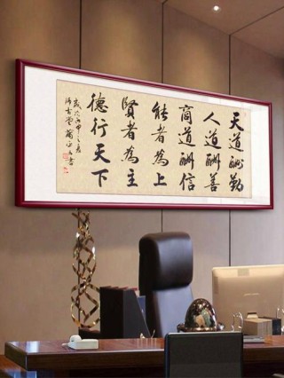 天道酬“早”?励志文章