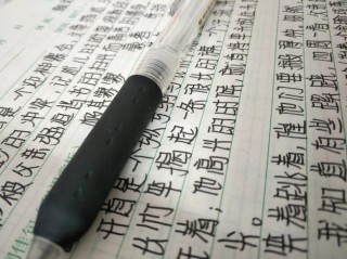 《朝花夕拾》之《五猖会》好句摘抄及赏析