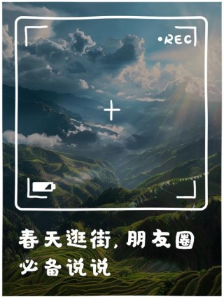 逛街的幽默朋友圈心情说说