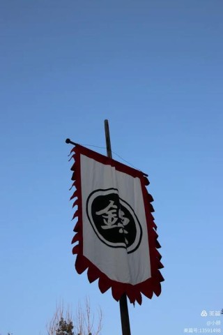 二十八刀 （打一字）