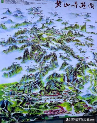 被徐霞客称为：登过之后，就“天下无山”的黄山，主要看什么？