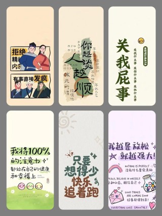 拒绝