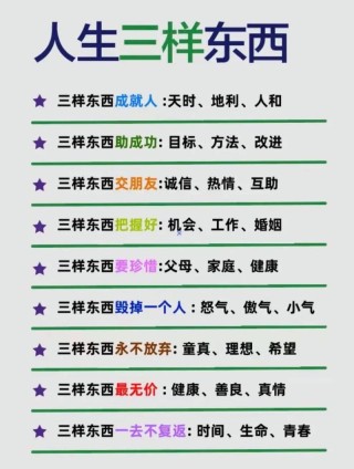 听话照做执行，干干干！干活劳动死磕