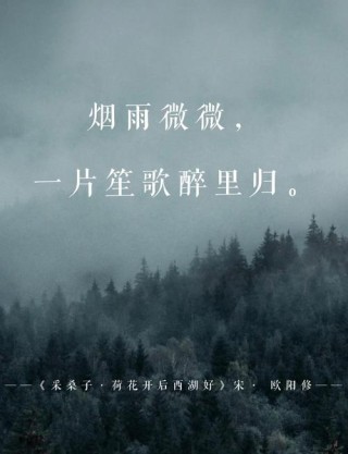 听，风掠过窗棂的声音