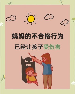 母亲的谦虚