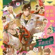 《awm绝地求生》经典语录，你怎么可以发语音！