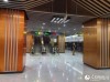 成都五号线地铁站站名叫什么