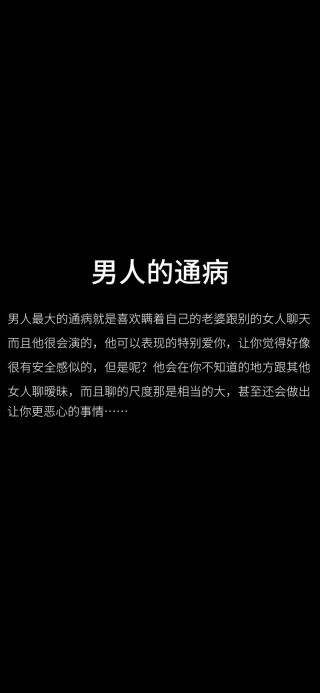 关于忠诚方面的经典金句素材10条——金句分享第517天
