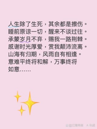 淡漠，曾经的往事