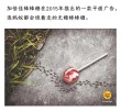 盘点那些让你拍案叫绝的广告语