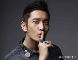 “我不要你觉得，我要我觉得”霸气侧漏的黄晓明，真的是霸道总裁