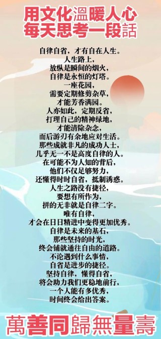 海明威最激人奋进的15句话 累时读读更有用
