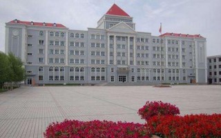 昌吉有哪些职业技术学院