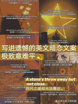 im yours  好吗，我只是不会结尾，听到了这首歌而已。