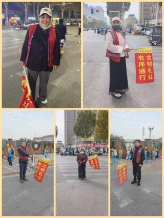 黑龙江齐齐哈尔将学生文明礼仪教育融入疫情防控——文明礼仪我先行 抗击疫情树新风