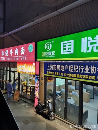 不换招牌换老板，几个字增加店面营业额