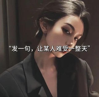 喜欢的人不喜欢自己的伤感说说