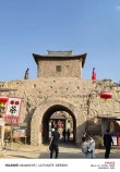 大话西游—银川
