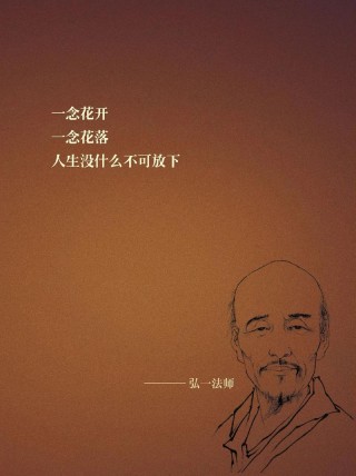 有多少才华失落在尘世间