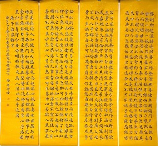 居身务期质朴，训子要有义方——《治家格言》精选20句，行为克当