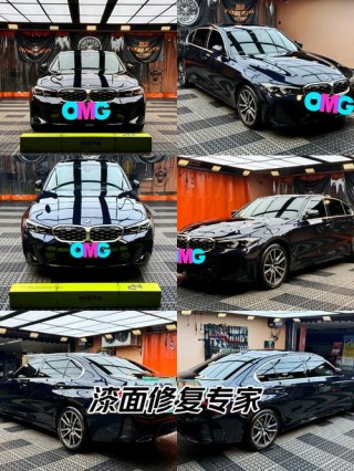 汽车美容好比女人化妆，如何让爱车成为“颜值担当”展现 自然美