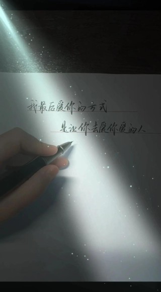 错过的伤感爱情说说